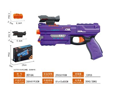 Soft bullet gun / Table Tennis gun - OBL10478606