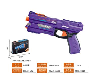 Soft bullet gun / Table Tennis gun - OBL10478607