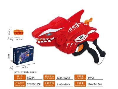Soft bullet gun / Table Tennis gun - OBL10478608
