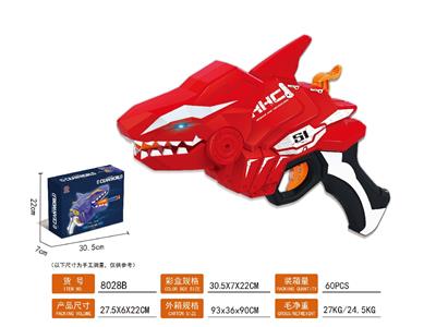 Soft bullet gun / Table Tennis gun - OBL10478609