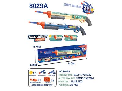 Soft bullet gun / Table Tennis gun - OBL10478610