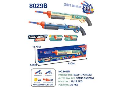 Soft bullet gun / Table Tennis gun - OBL10478611