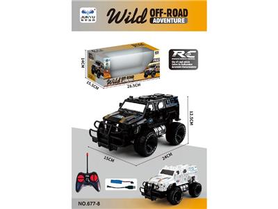 Remote control cars / tanks - OBL10478711