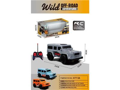 Remote control cars / tanks - OBL10478715