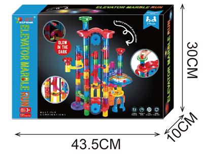 Puzzle - OBL10478719