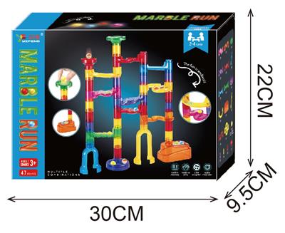 Puzzle - OBL10478721