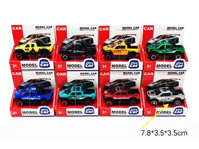 Die-cast toys - OBL10478725