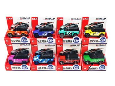 Die-cast toys - OBL10478726