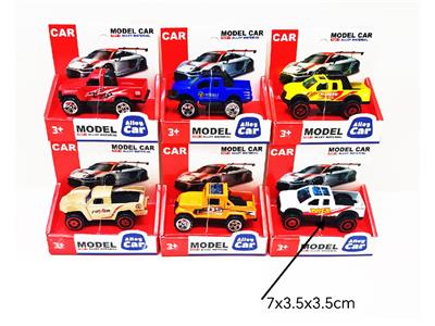 Die-cast toys - OBL10478727