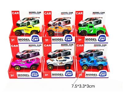 Die-cast toys - OBL10478730