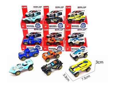 Die-cast toys - OBL10478731