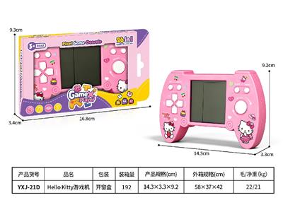 Hello Kitty游戏机 - OBL10478772