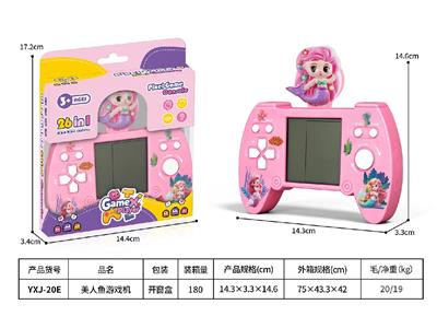 Games - OBL10478801