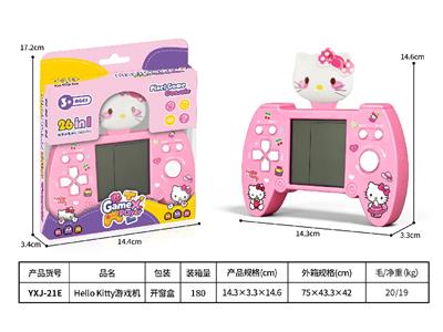 Games - OBL10478802