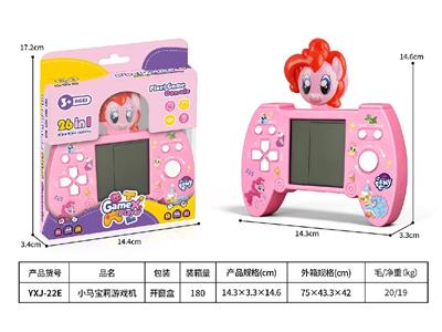 Games - OBL10478803