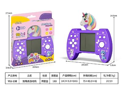 Games - OBL10478804