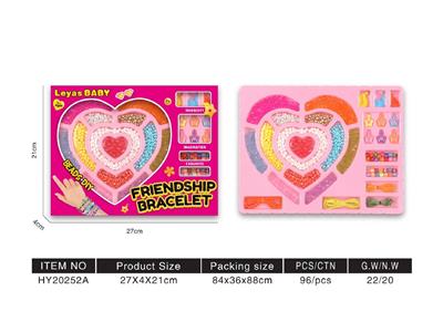 Beauty set - OBL10478815