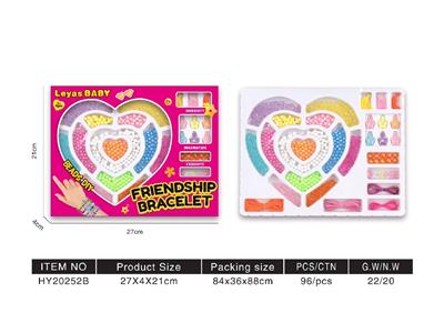 Beauty set - OBL10478816