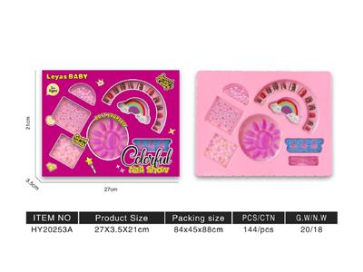 Beauty set - OBL10478817