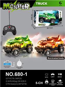Remote control cars / tanks - OBL10478907