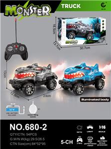 Remote control cars / tanks - OBL10478908