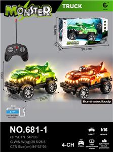 Remote control cars / tanks - OBL10478912
