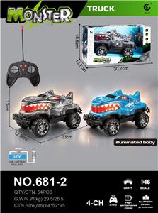 Remote control cars / tanks - OBL10478913