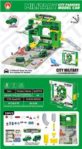 Parking / Airport - OBL10478920