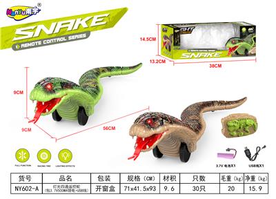 Remote control animal - OBL10478990