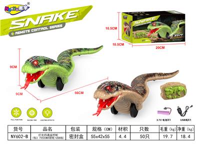 Remote control animal - OBL10478991