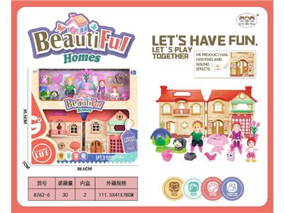 House / villa / castle suite - OBL10479212