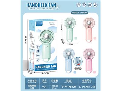 Fan - OBL10479215