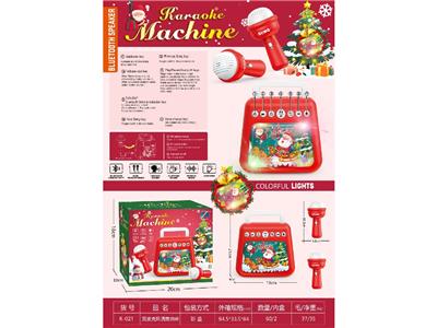 Musicalinstrument - OBL10479238