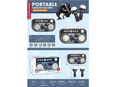 Musicalinstrument - OBL10479254