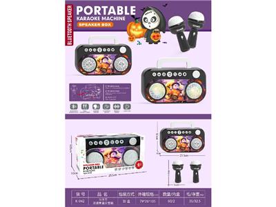 Musicalinstrument - OBL10479255