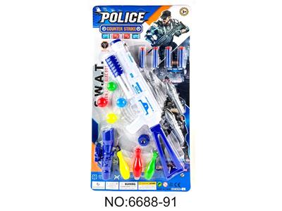 Soft bullet gun / Table Tennis gun - OBL10479443
