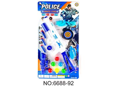 Soft bullet gun / Table Tennis gun - OBL10479444