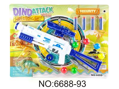 Soft bullet gun / Table Tennis gun - OBL10479445