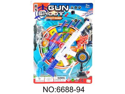 Soft bullet gun / Table Tennis gun - OBL10479446