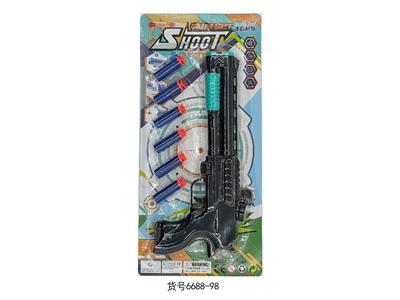 Soft bullet gun / Table Tennis gun - OBL10479450