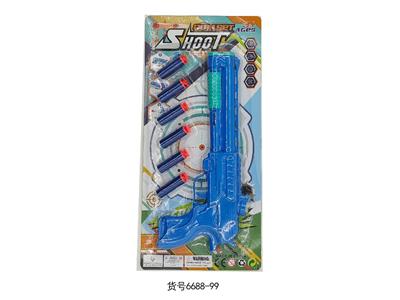 Soft bullet gun / Table Tennis gun - OBL10479451