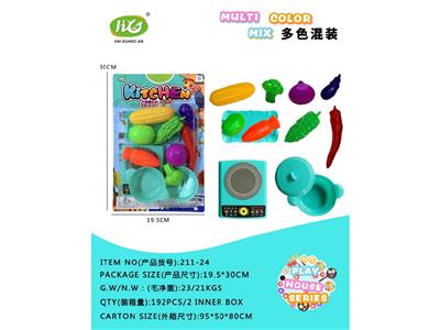 过家家系列玩具 - OBL10479484