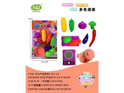 过家家系列玩具 - OBL10479487