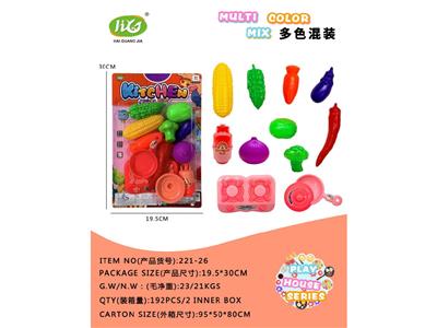 过家家系列玩具 - OBL10479489