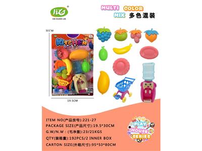 过家家系列玩具 - OBL10479490