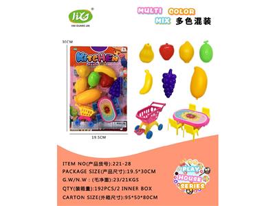 过家家系列玩具 - OBL10479491