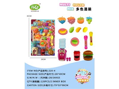 喂食过家家系列玩具 - OBL10479496