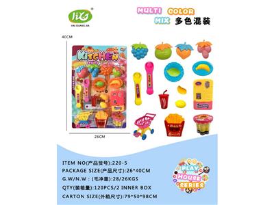 喂食过家家系列玩具 - OBL10479497