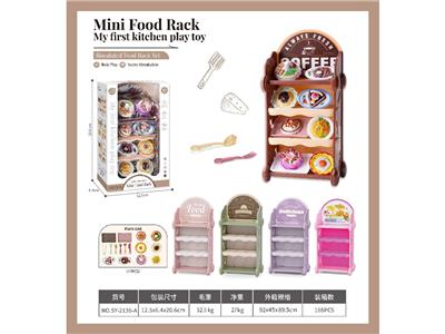 Kitchenware / tableware / tea - OBL10479511
