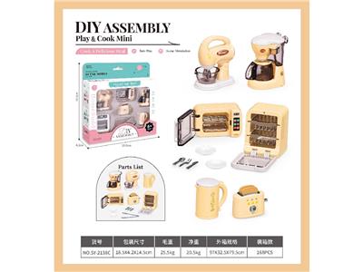 Kitchenware / tableware / tea - OBL10479518